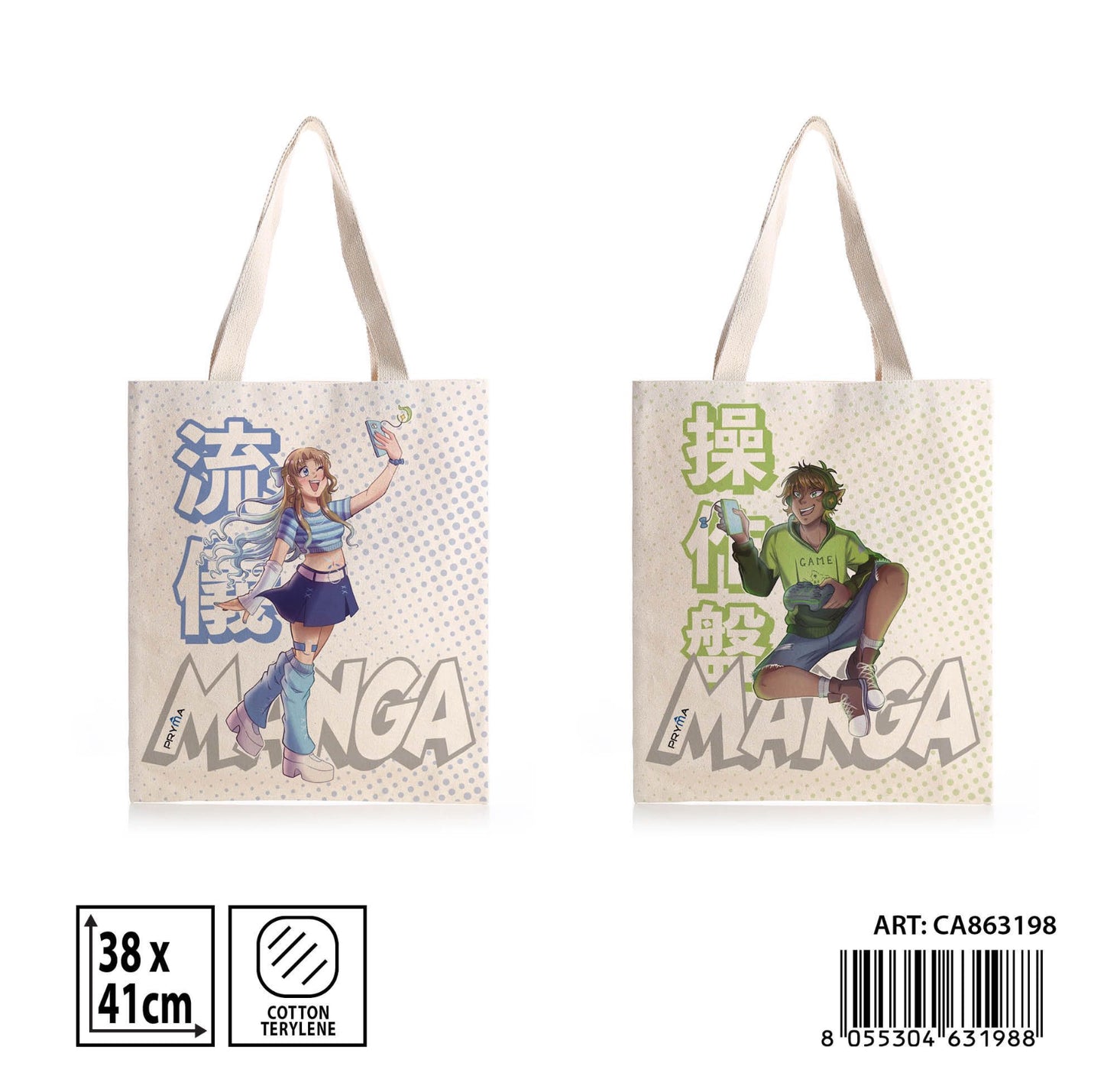 PRYMA L/MANGA bag multiuso 38x41cm