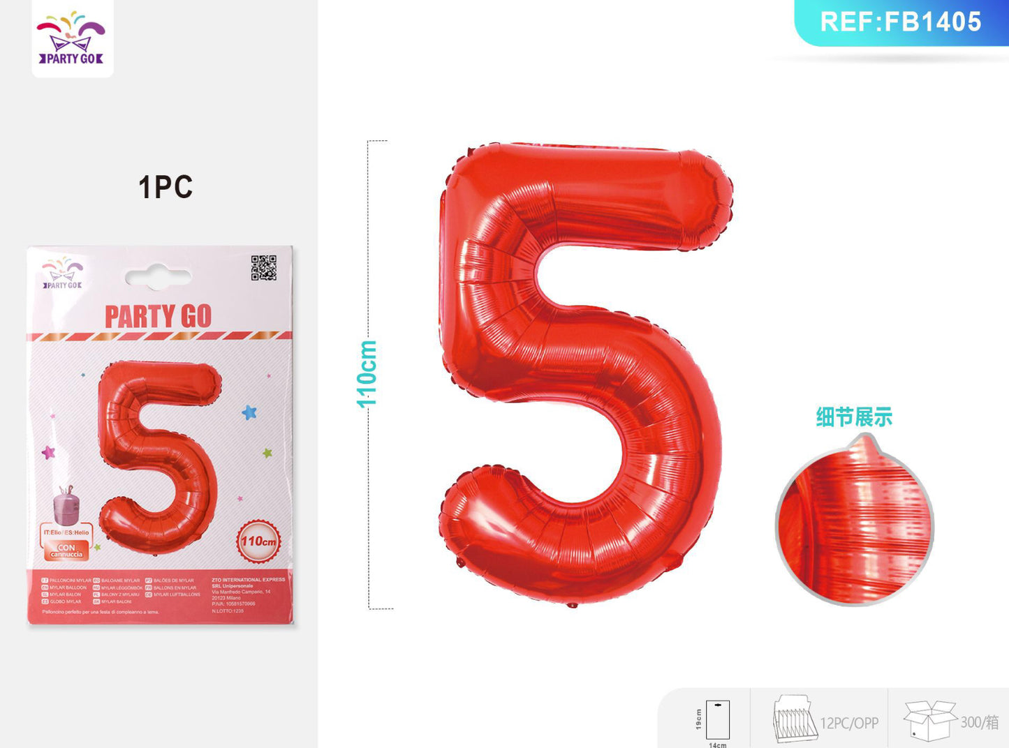 Palloncino numero 5 h110cm