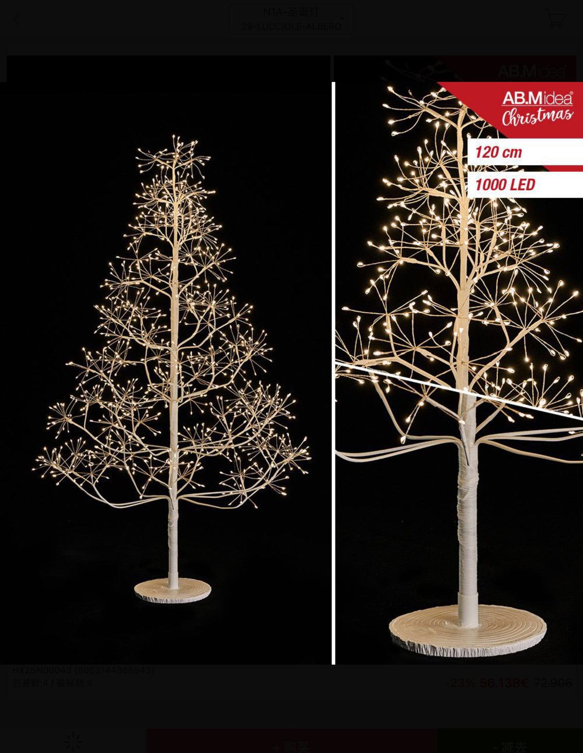 NATALIZIA albero ciuffi microled 120cm 1000led bianco/calda