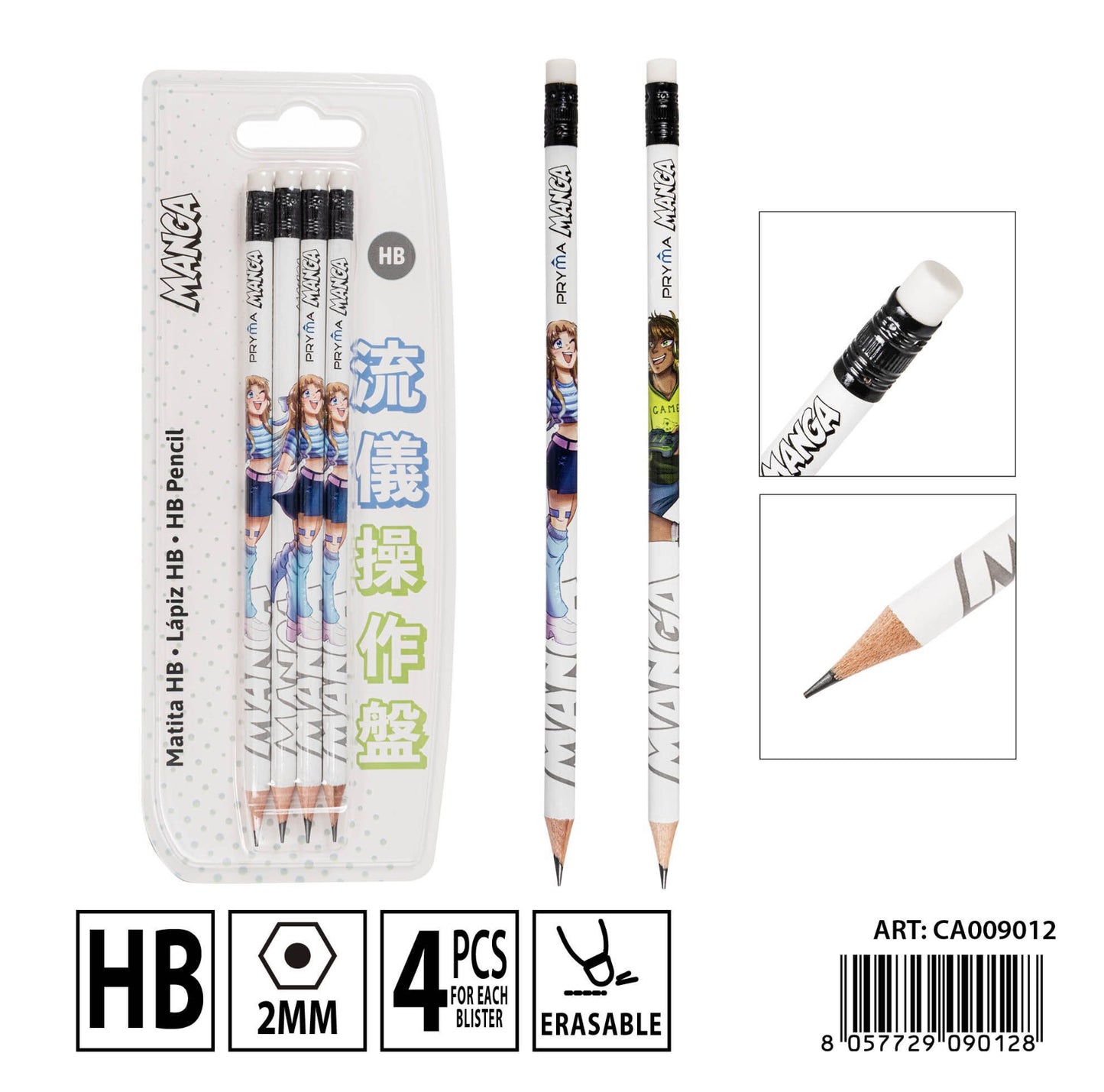 PRYMA L/manga matita con gommino HB 4pz