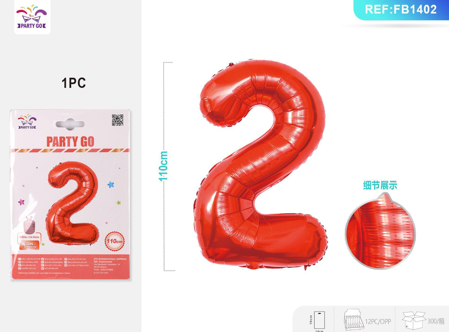 Palloncino numero 2 h110cm