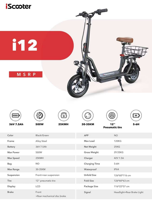 iScooter I12