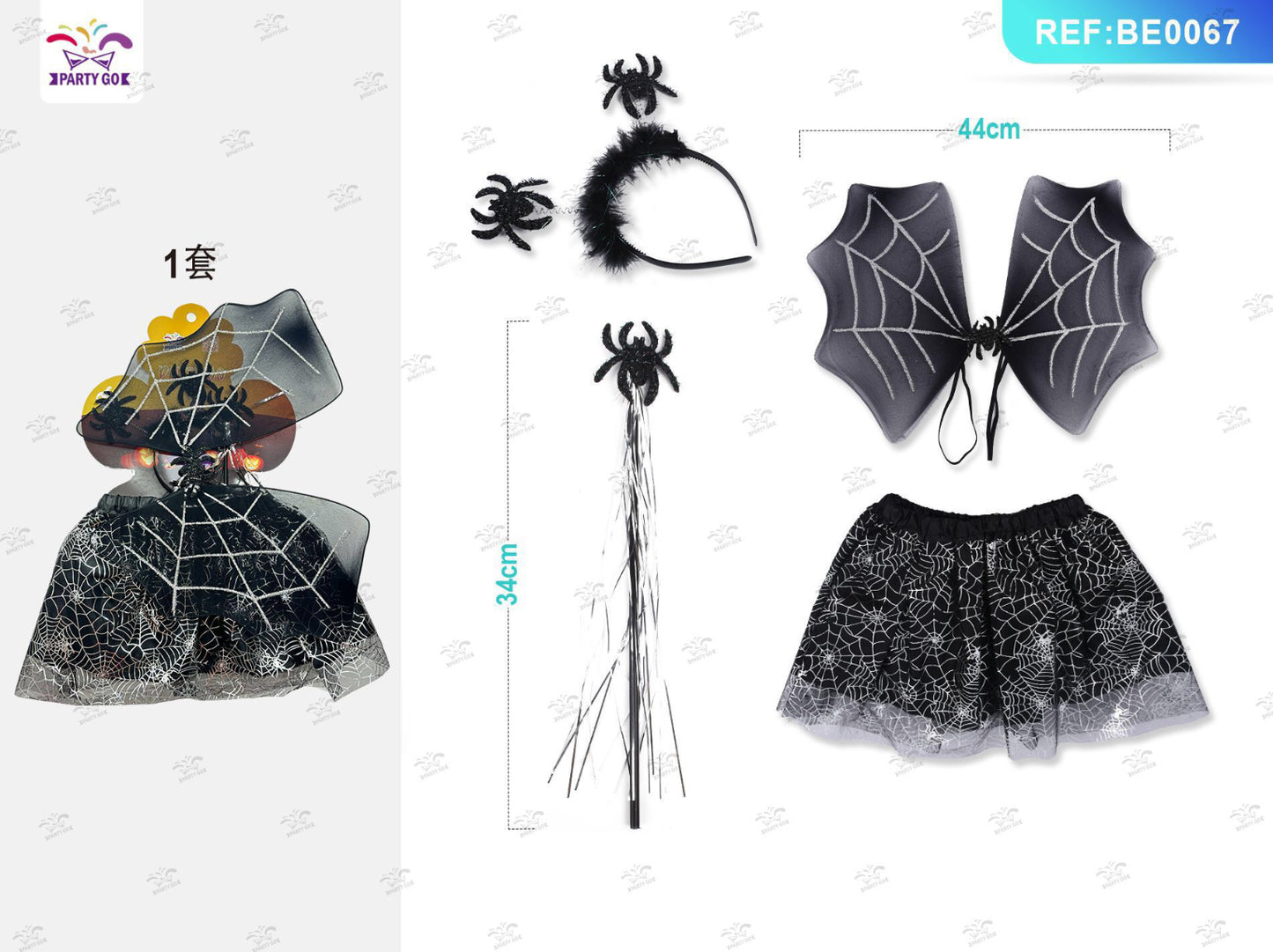HALLOWEEN set Halloween ragno nero 4pz