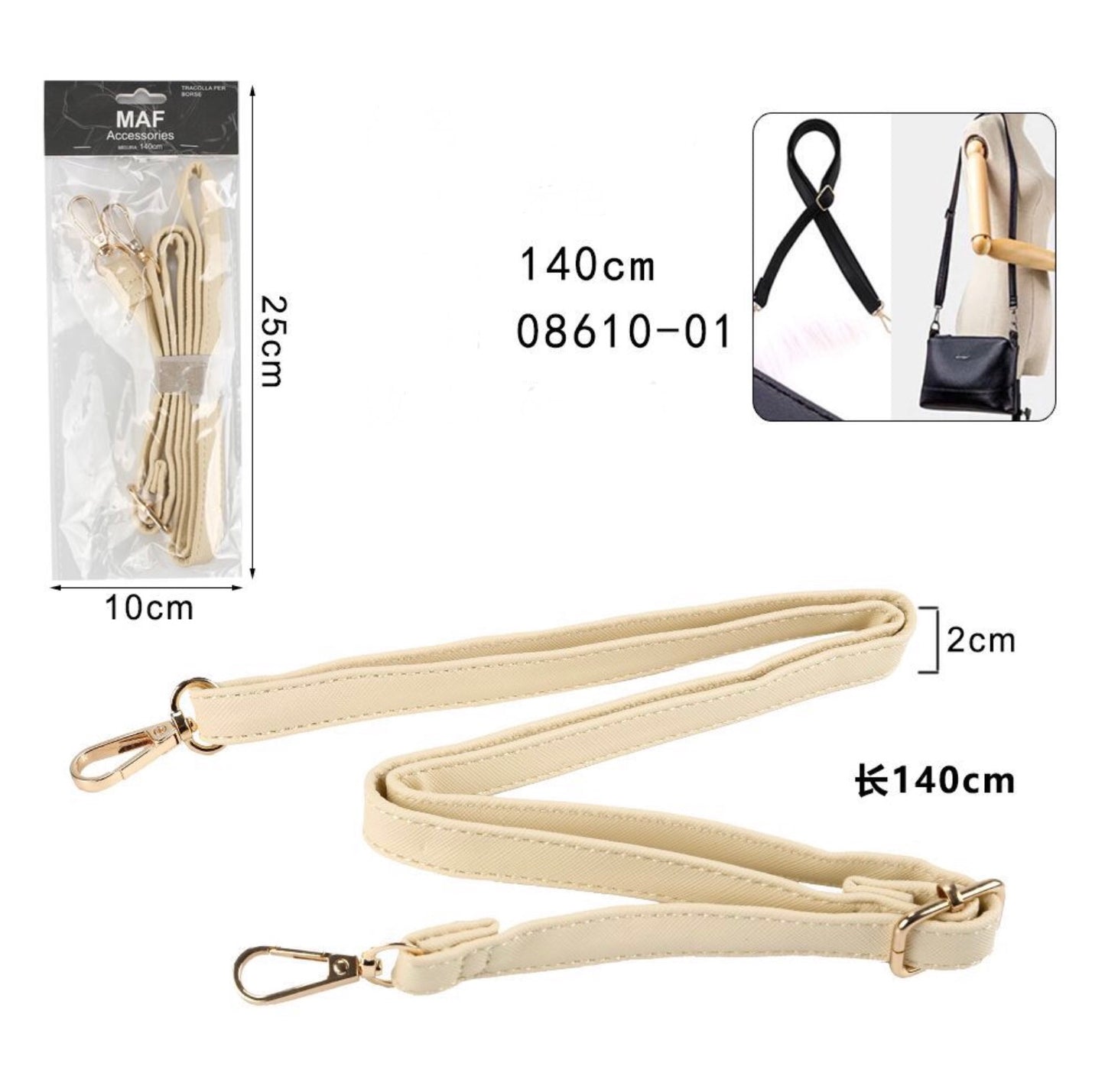 TRACOLLA per borse 140cm ART:08610-01