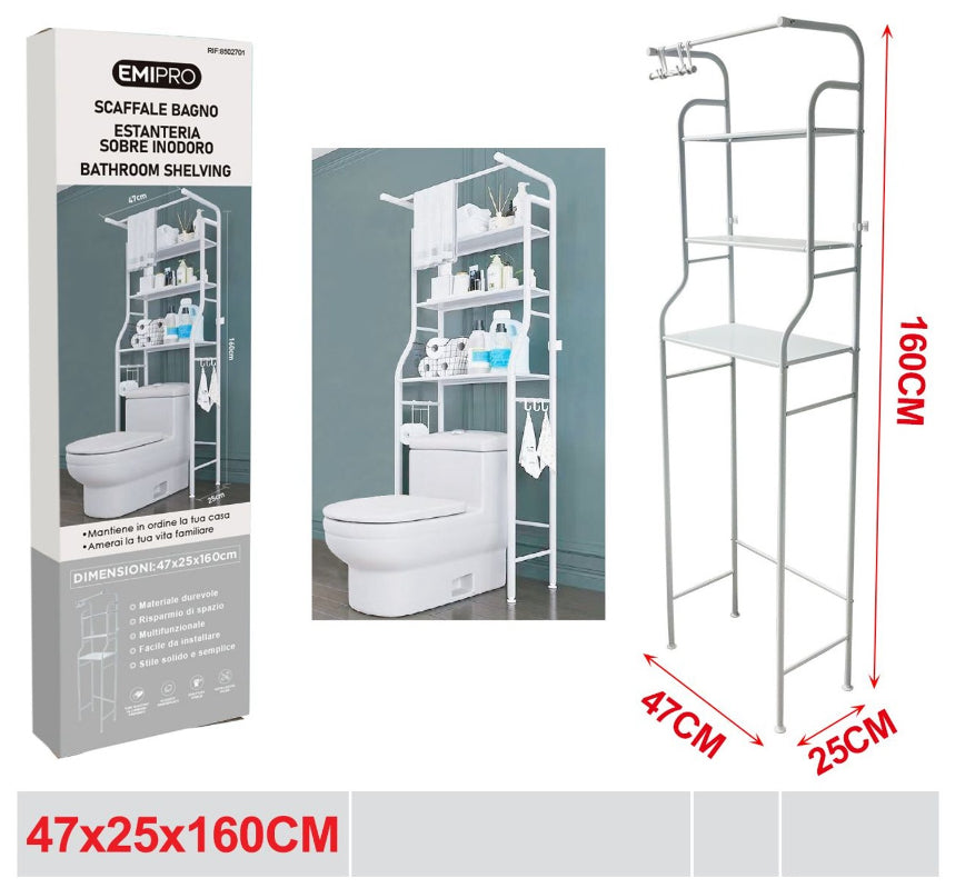 EMI SCAFFALE BAGNO 47*25*160CM
