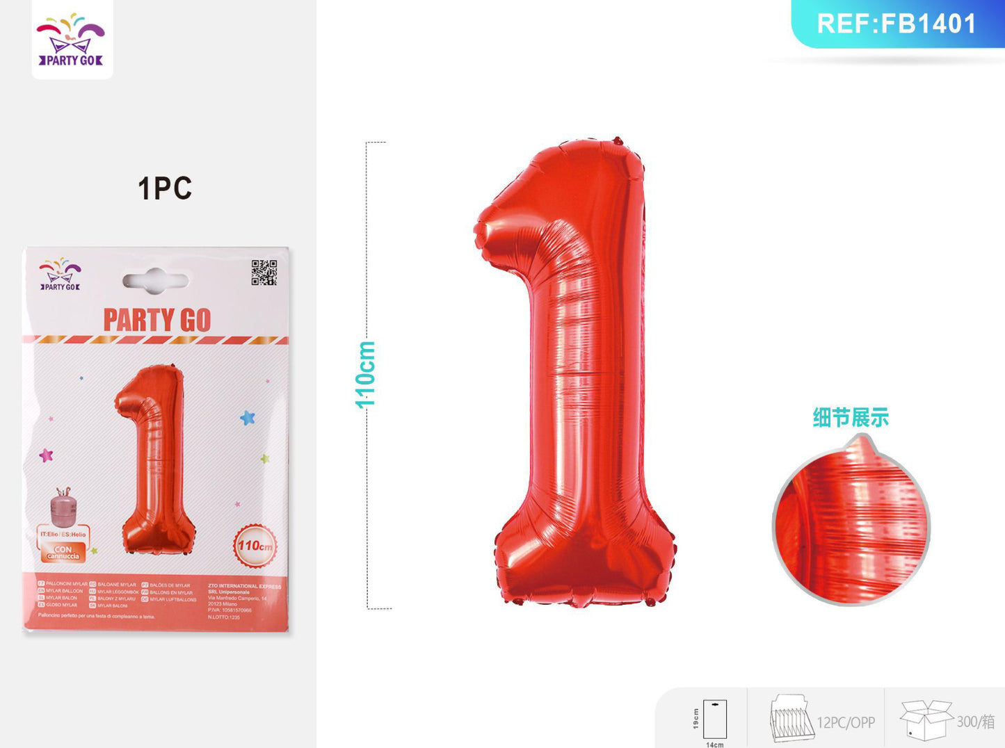 Palloncino numero 1 h110cm