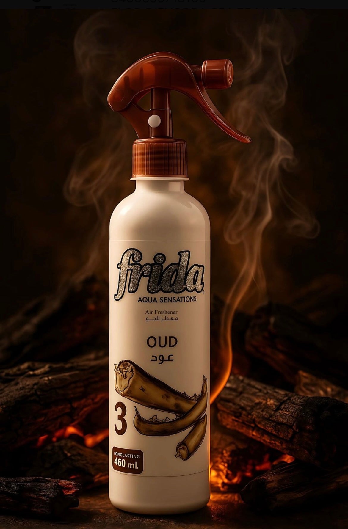 FRIDA AIR FRESHENER OUD
