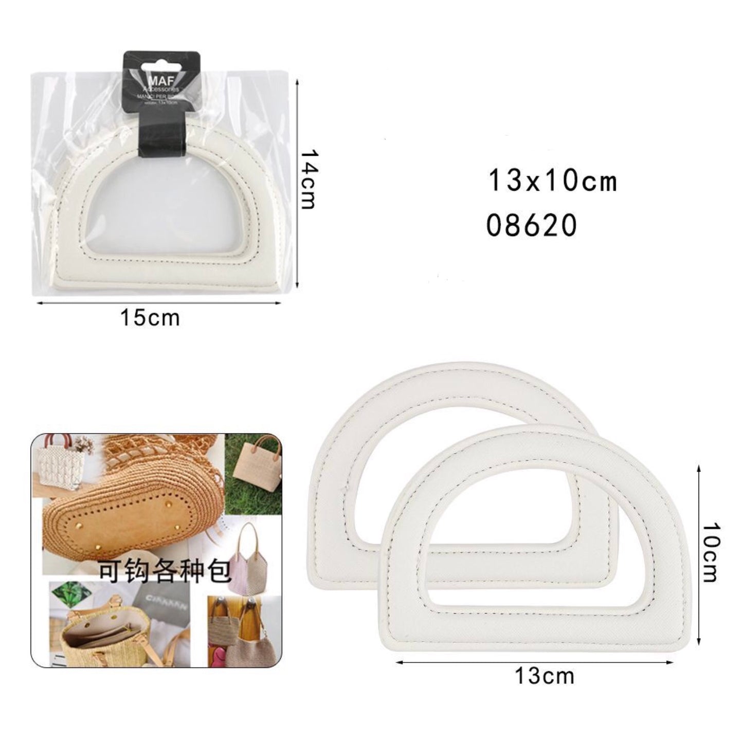 MAF MANICI PER BORSE 08620