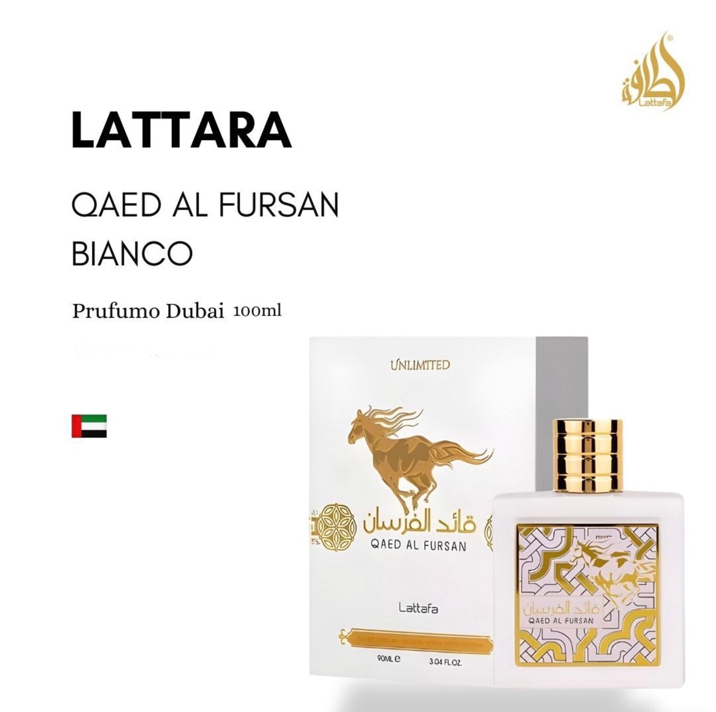 PROFUMO DUBAI LATTAFA QAED AL FURSAN BIANCO 90ml