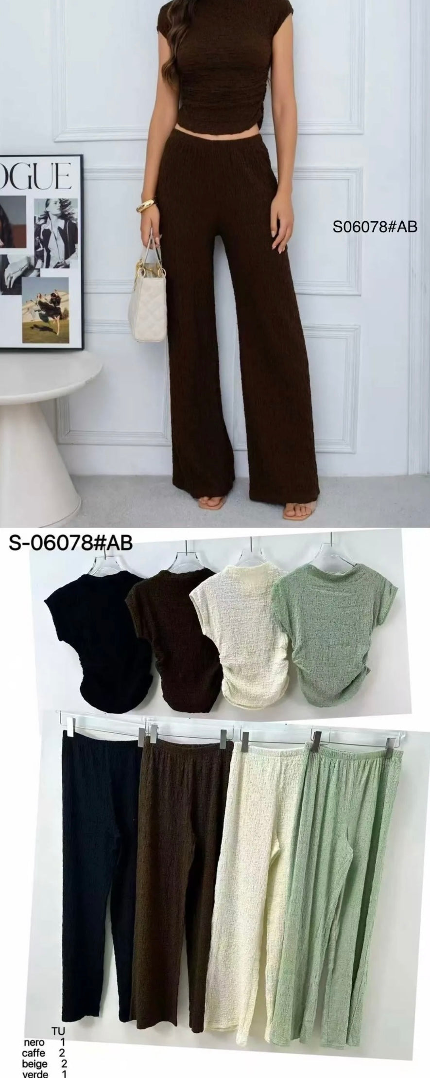 MAGLIA +PANTALONE S-06078