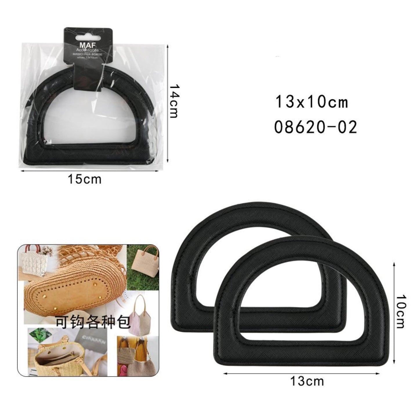MAF MANICI PER BORSE 08620-02