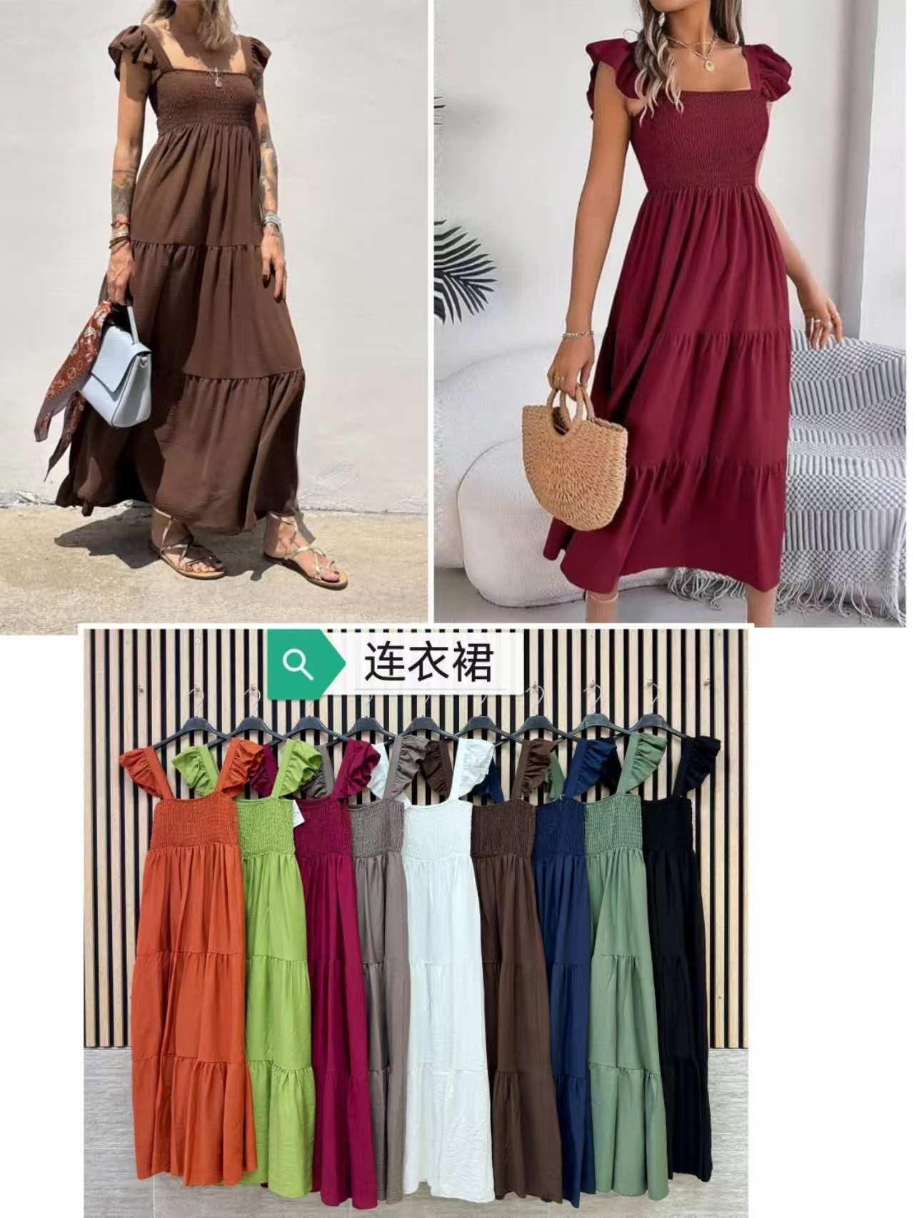 Vestito