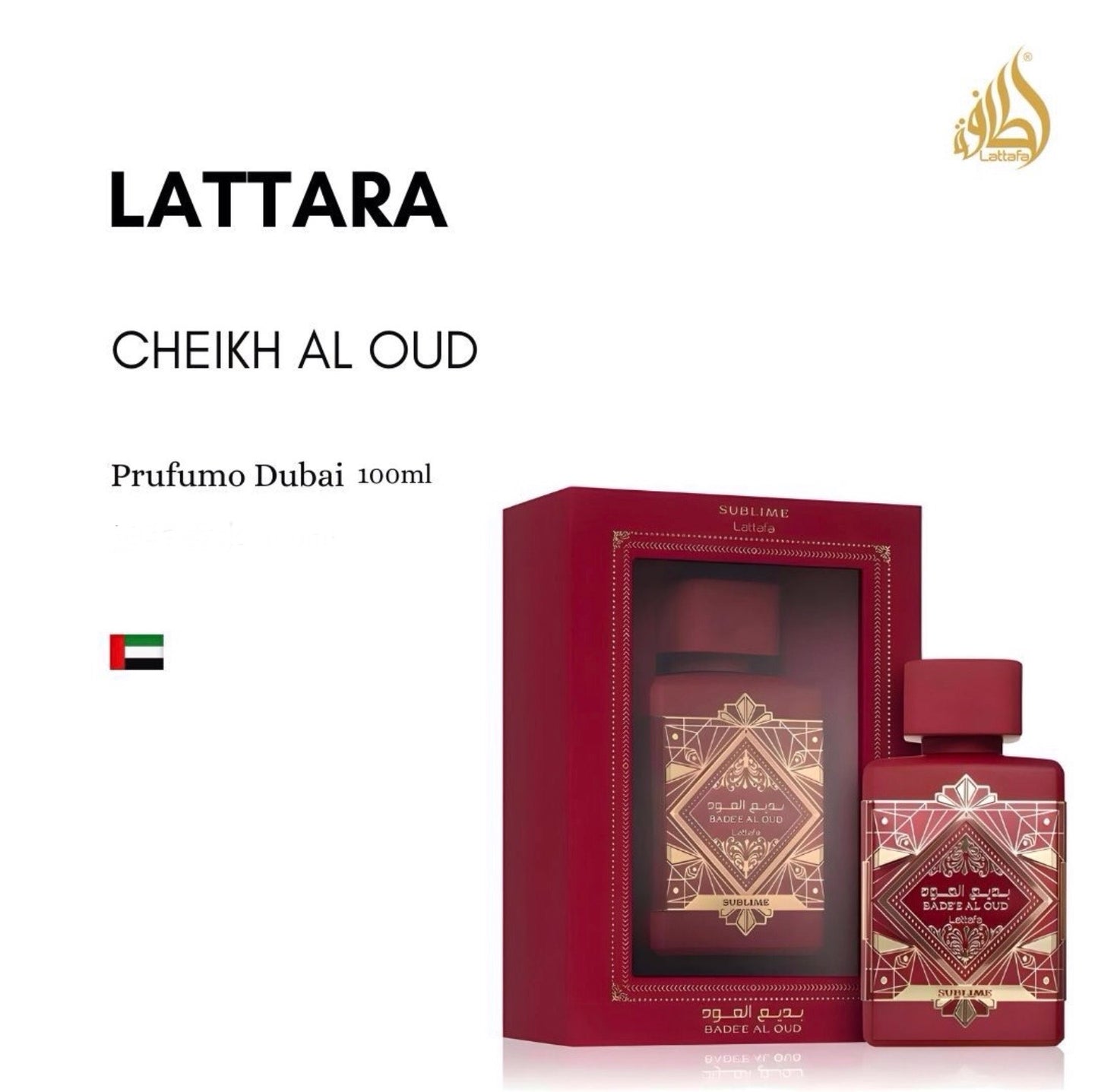 PROFUMO DUBAI CHEIKH AL OUD 100ml