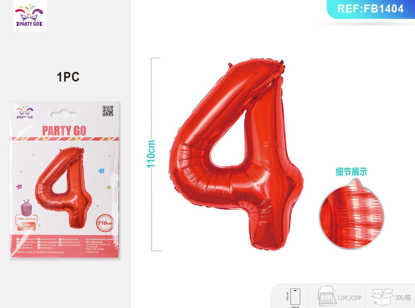 Palloncino numero 4 h110cm