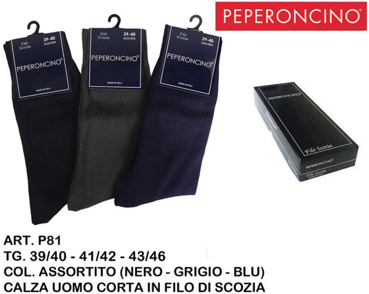 PEPERONCINO calze corte in filo scozia
