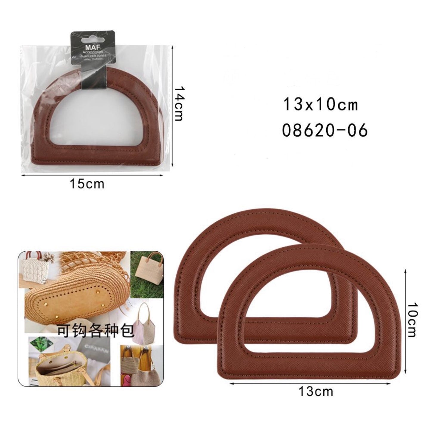 MANICI per borse 13x10cm 2pz ART:0860-06