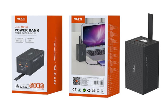 POWERBANK 22.5W 50000mAh TD：2138