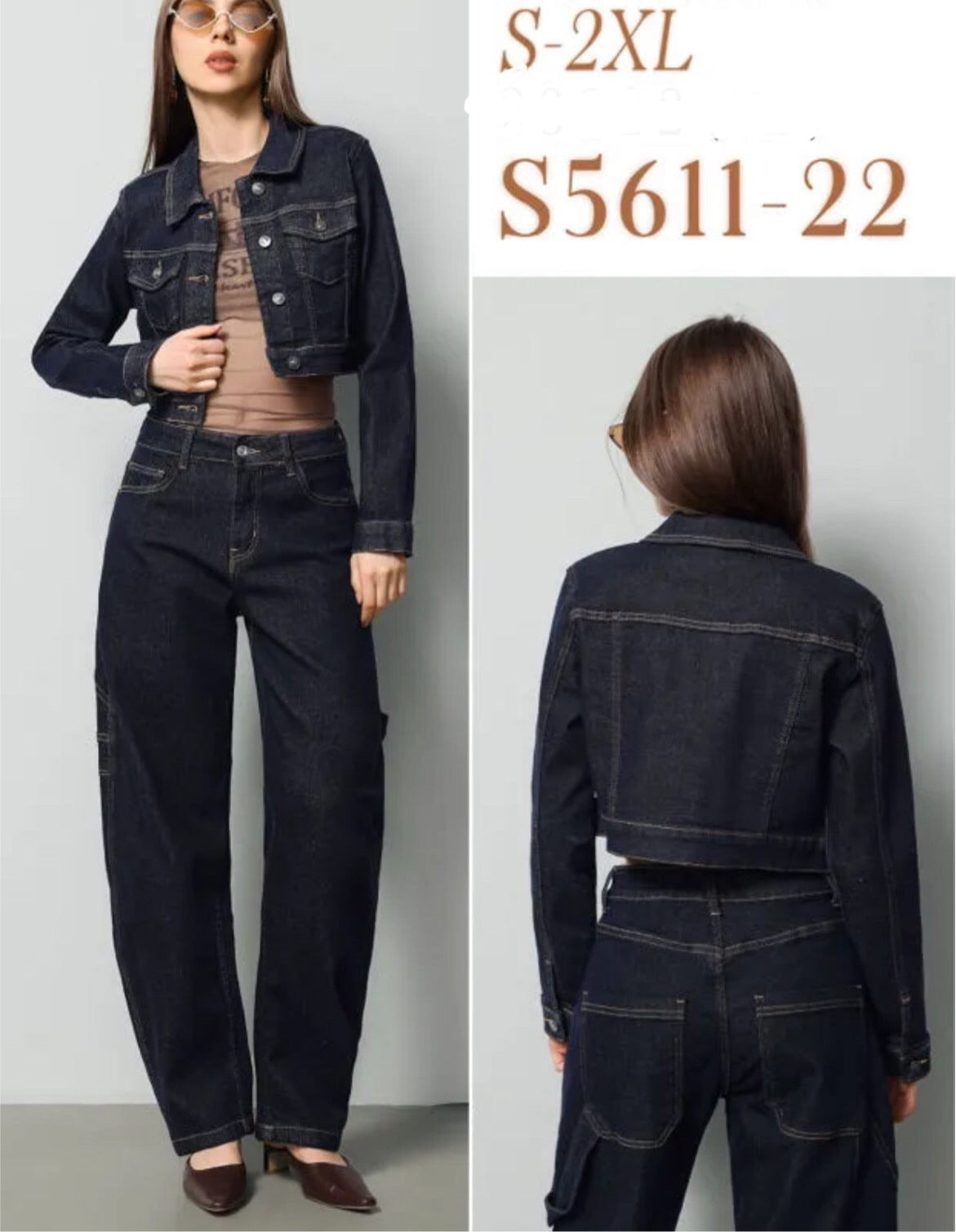 GIACCIA  di jeans S5611-22