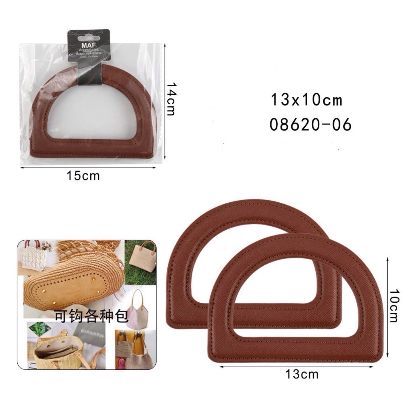 MAF MANICI PER BORSE 08620-06