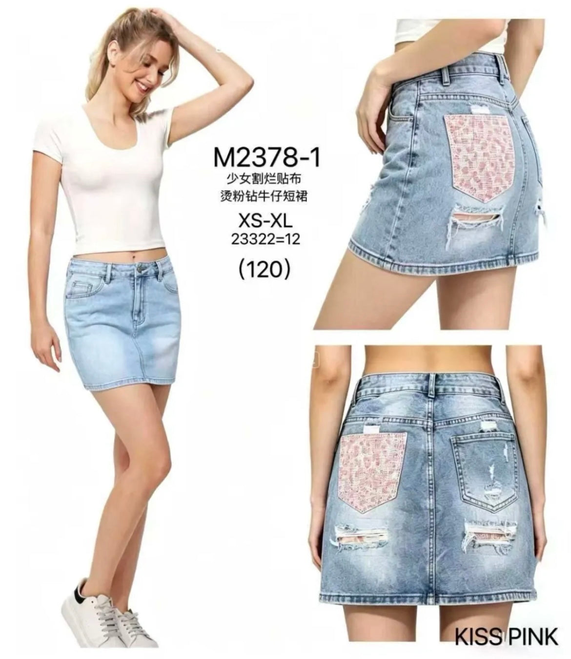 GONNA di jeans 2378