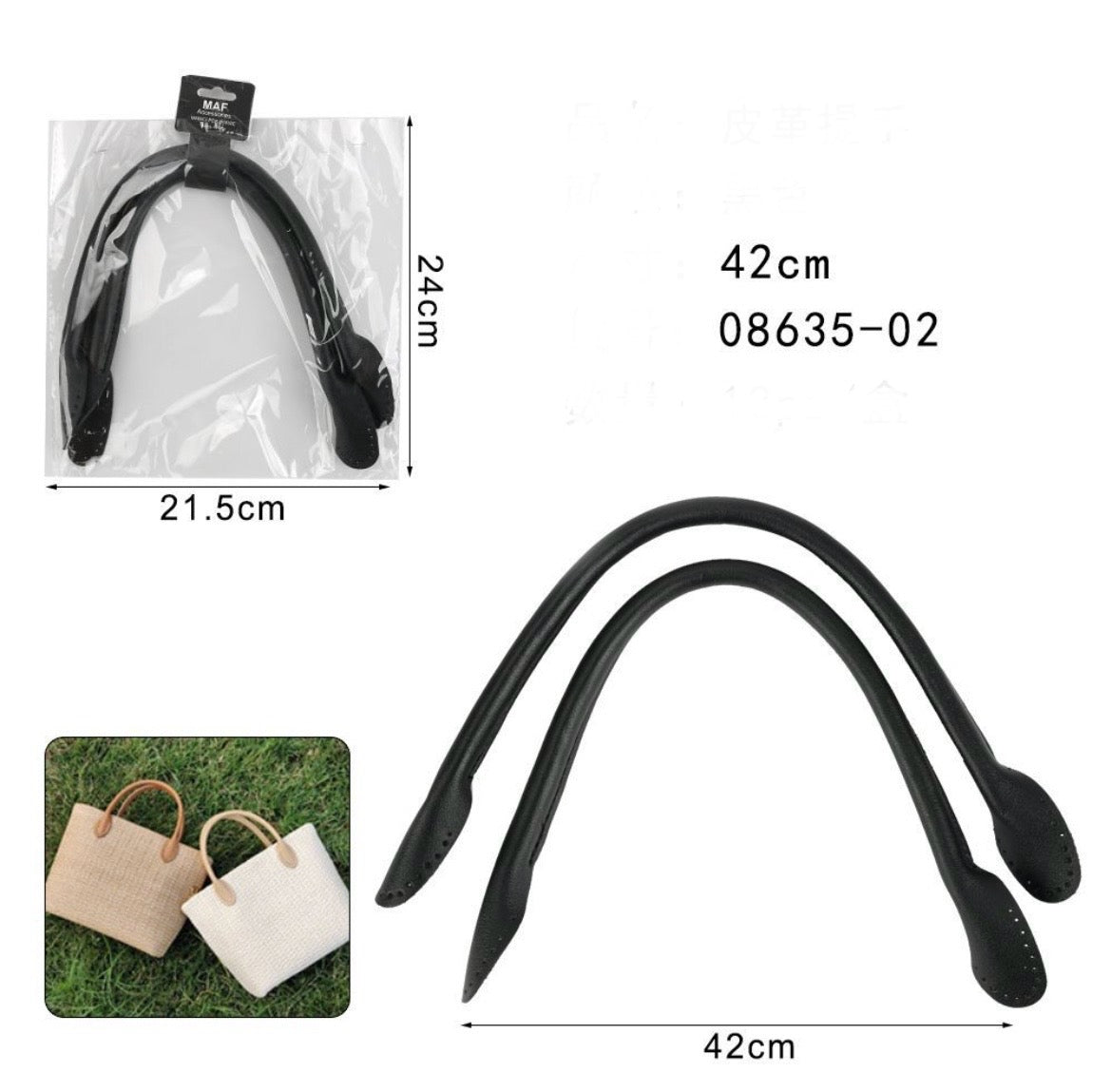 MAF manico per borse