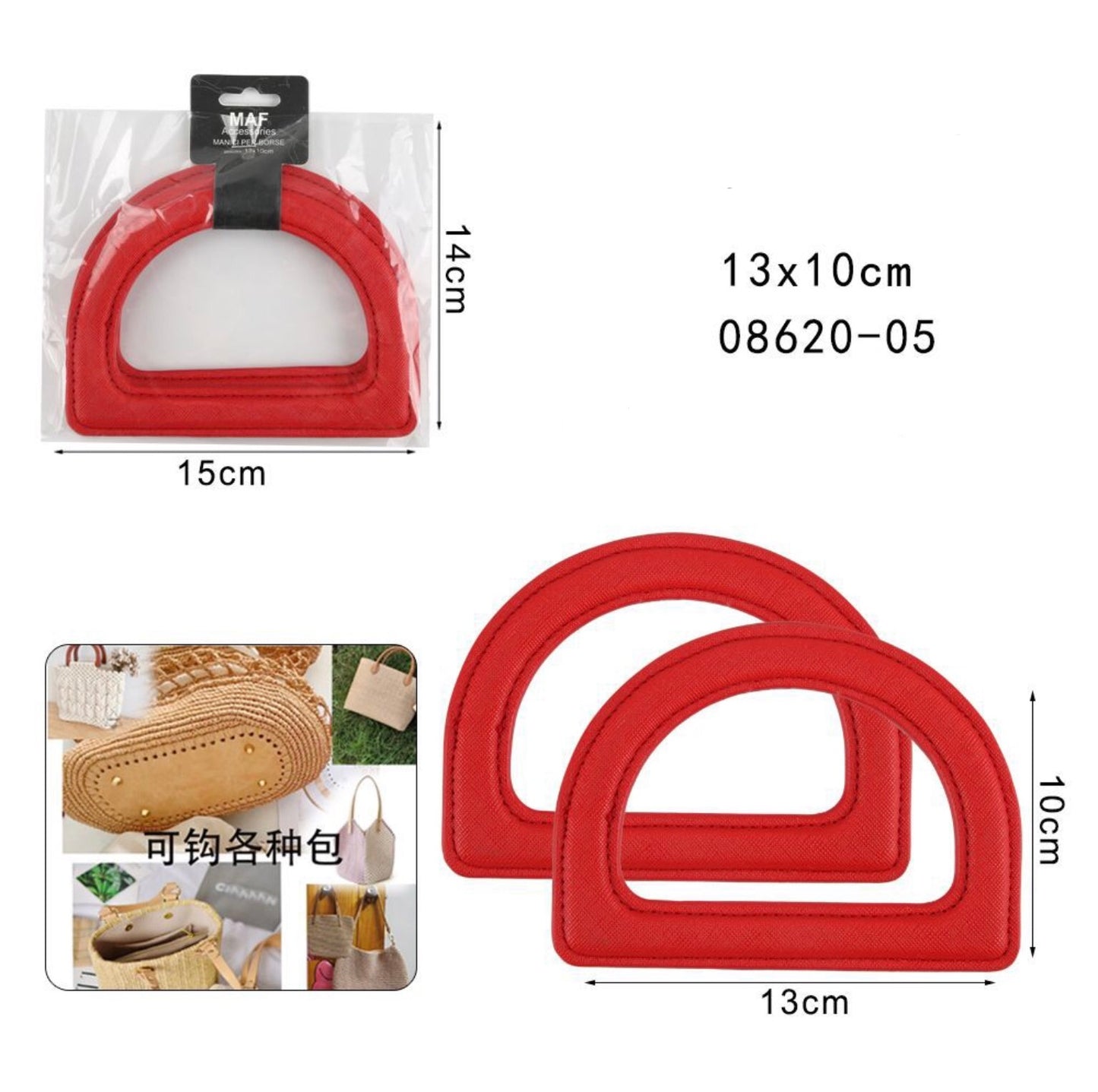 MAF MANICI PER BORSE 08620-05
