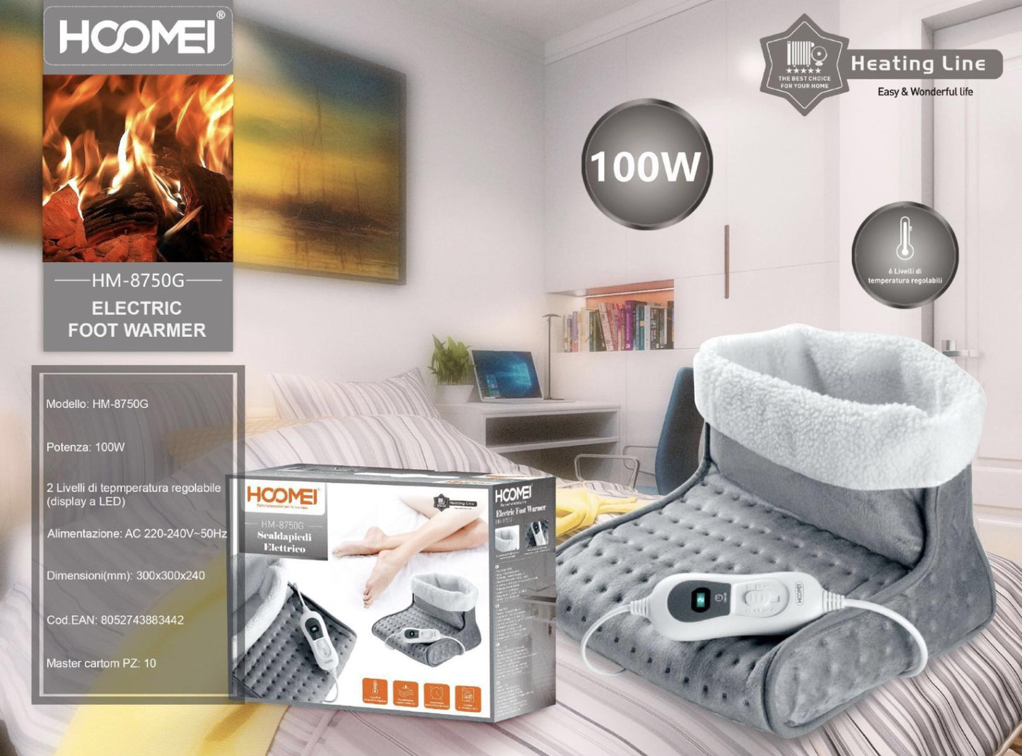 HOOMEI scaldapiede elettrico HM-8750G