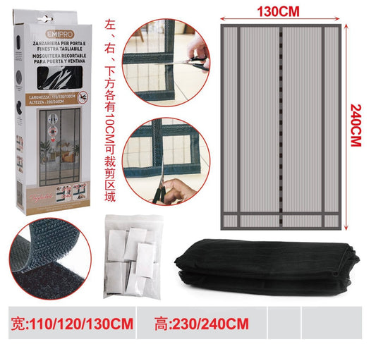 EMI ZANZARIERA PER PORTA E FINESTRA TAGLIABILE 130*240CM