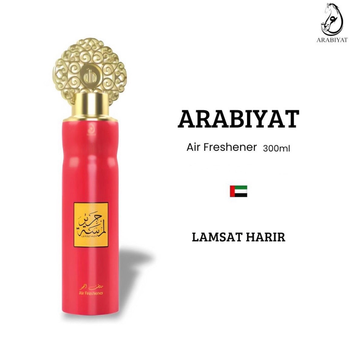AIR freshener 300ml LAMSAT HARIR