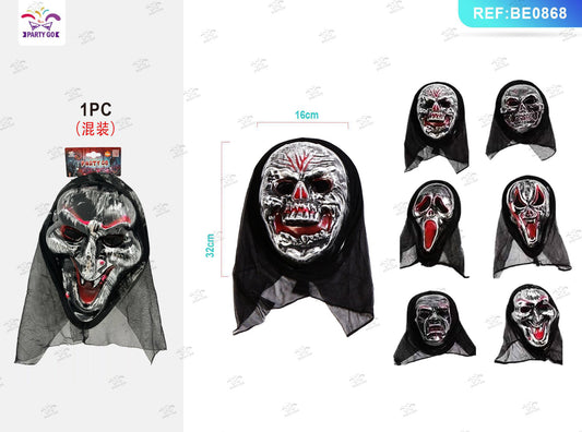 HALLOWEEN maschera  32x16cm