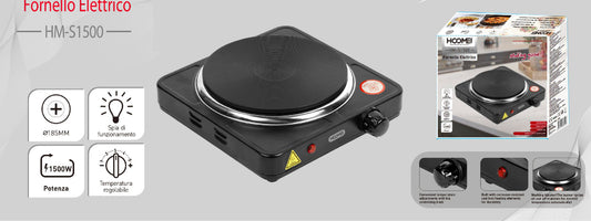 HOOMEI  fornello elettrico HM-S1500