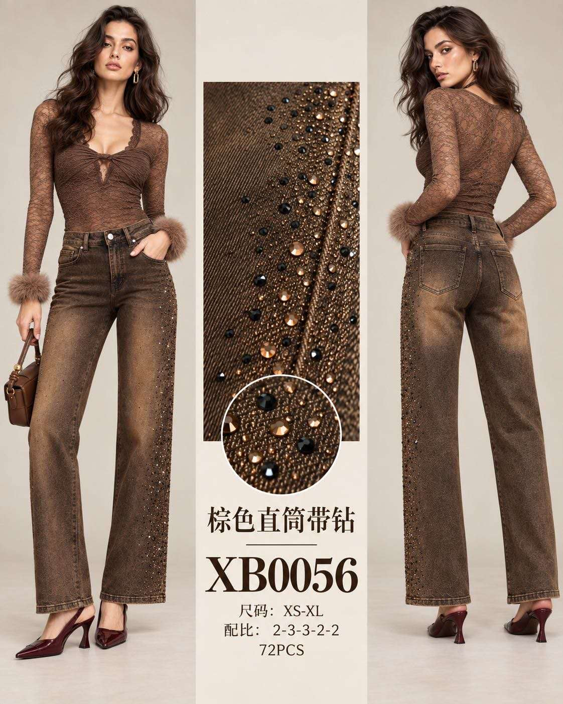 PANTALONE DI jeans XB0056