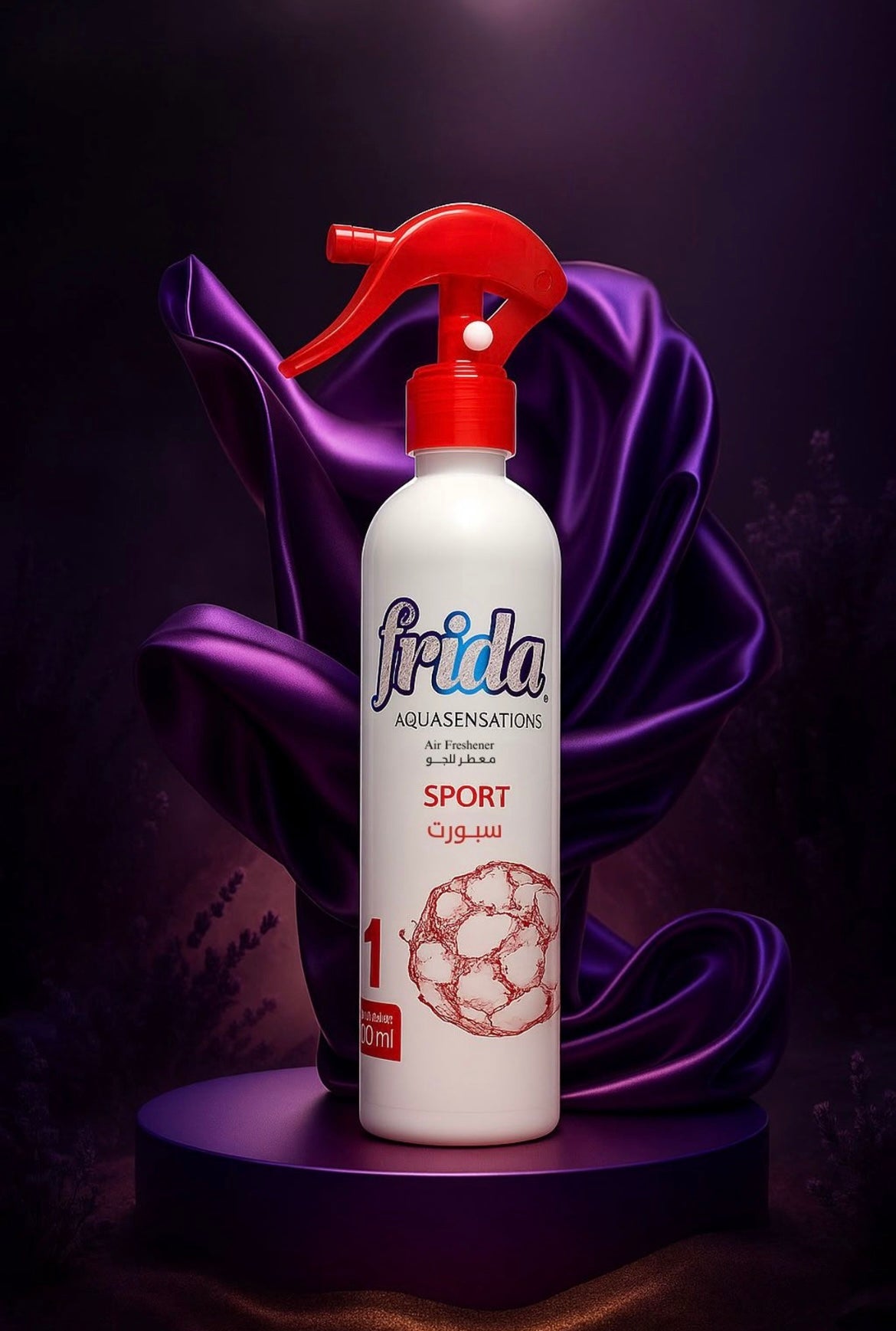 FRIDA AIR FRESHENER SPORT
