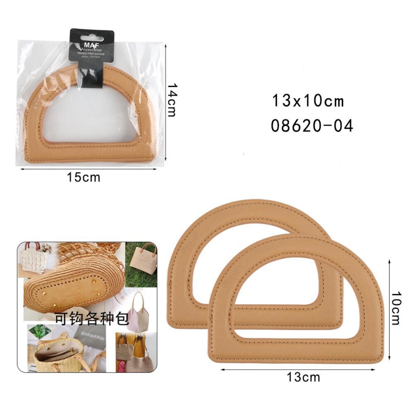 MAF MANICI PER BORSE 08620-04