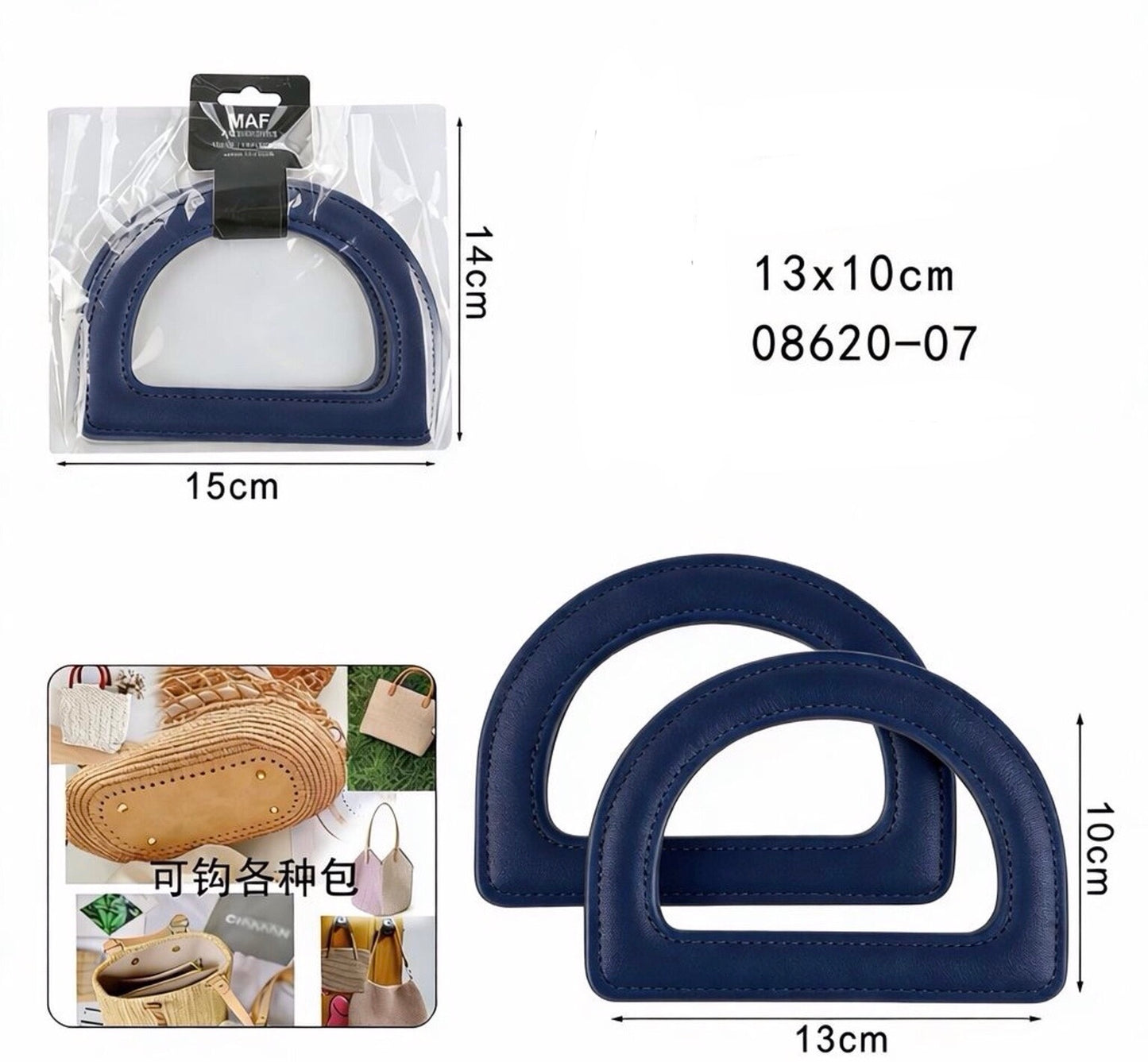 MAF MANICI PER BORSE 08620-07