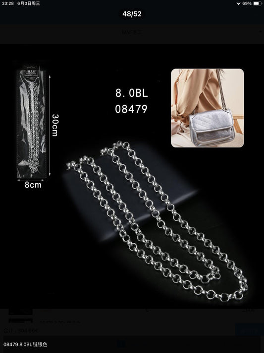 MAF CATENE IN ALUMINIO 08479