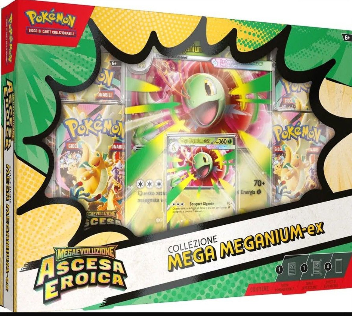 POKÉMON