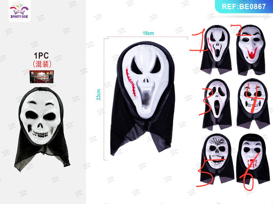 HALLOWEEN maschera di halloween  23x16cm