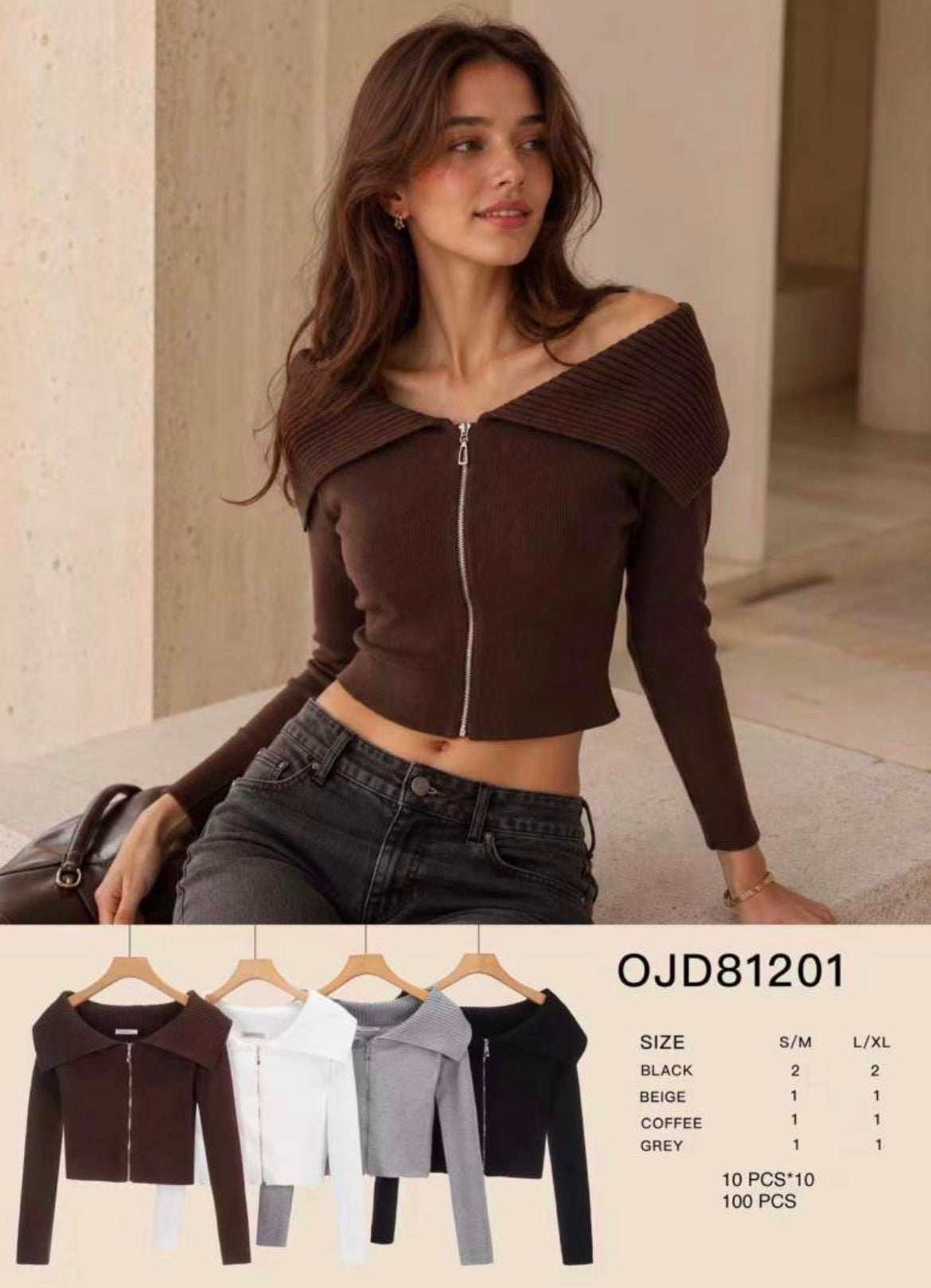 Maglia DJD81201