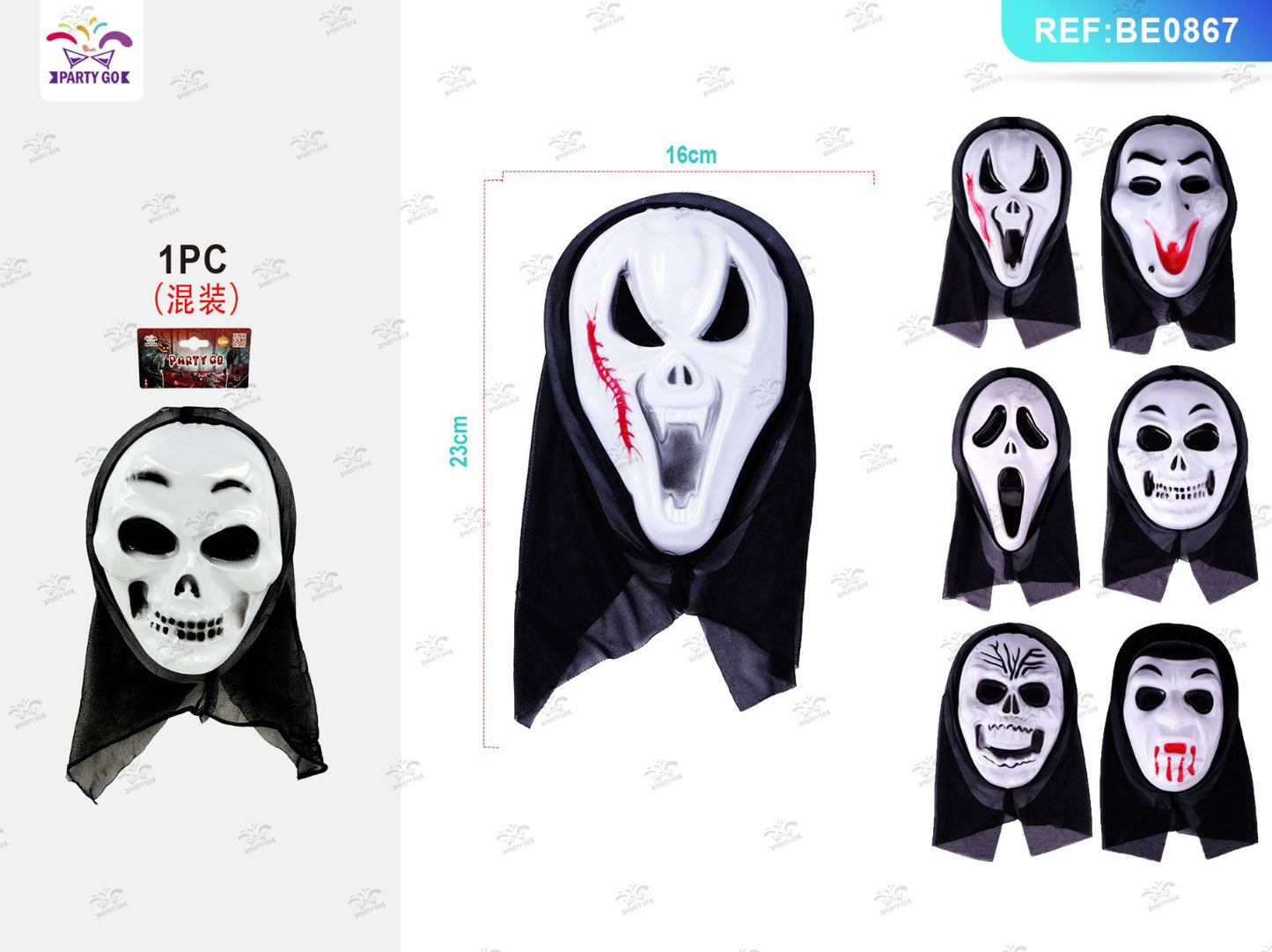 HALLOWEEN maschera di halloween  23x16cm