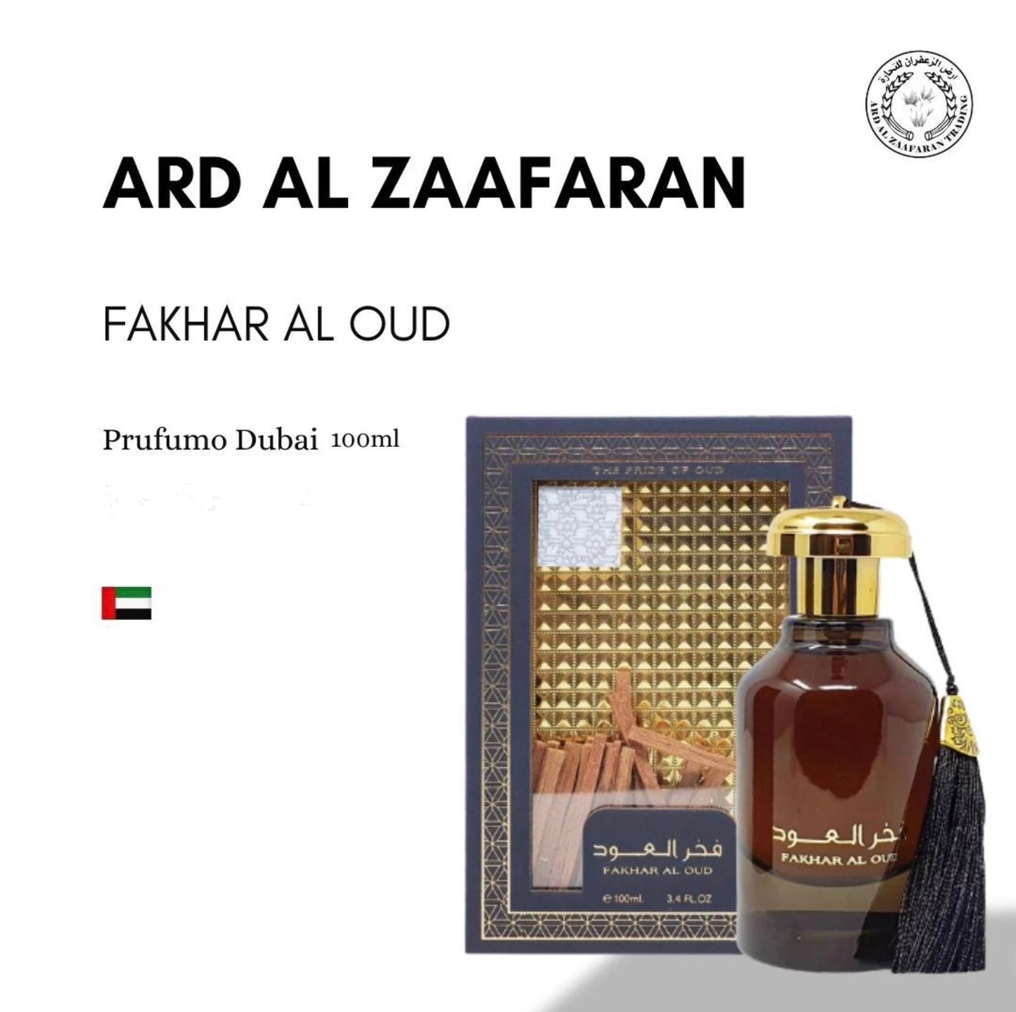 PROFUMO DUBAI FAKHAR AL OUD 100ml