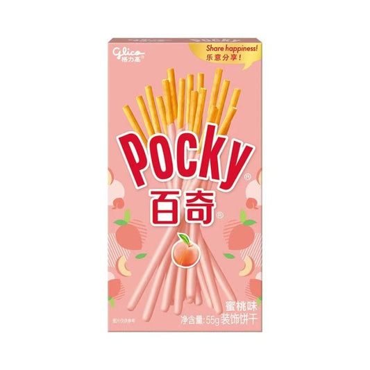 POCKY alla pesca