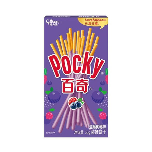 POCKY al lampone