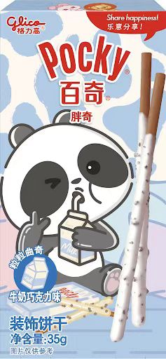 POCKY ver.panda al cioccolato e latte